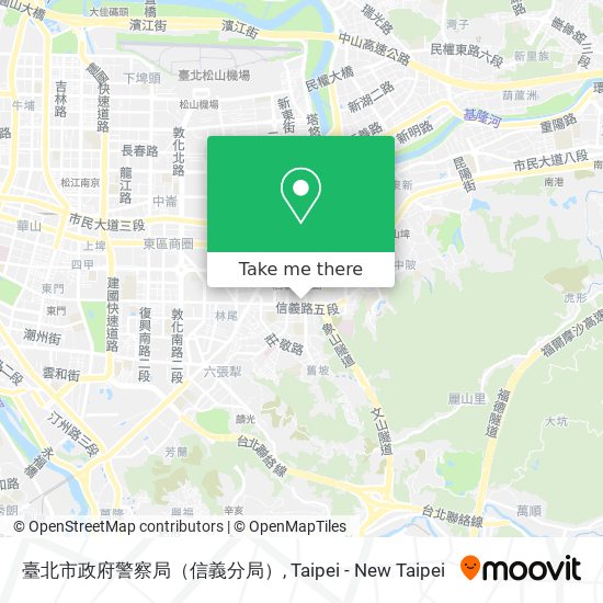 臺北市政府警察局（信義分局） map