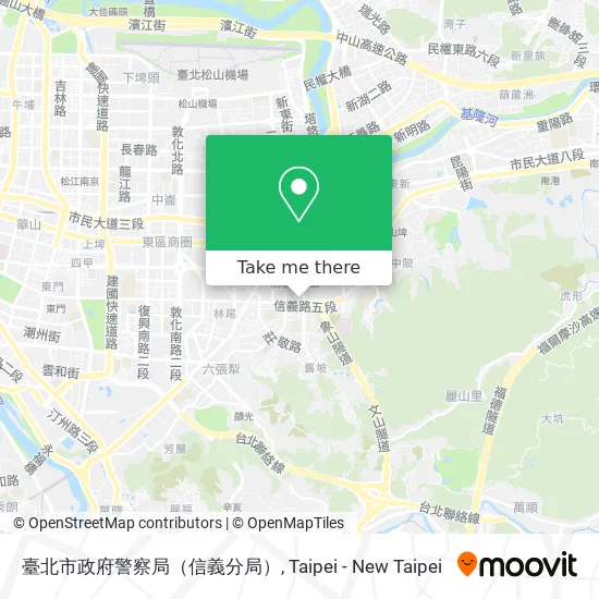 臺北市政府警察局（信義分局） map