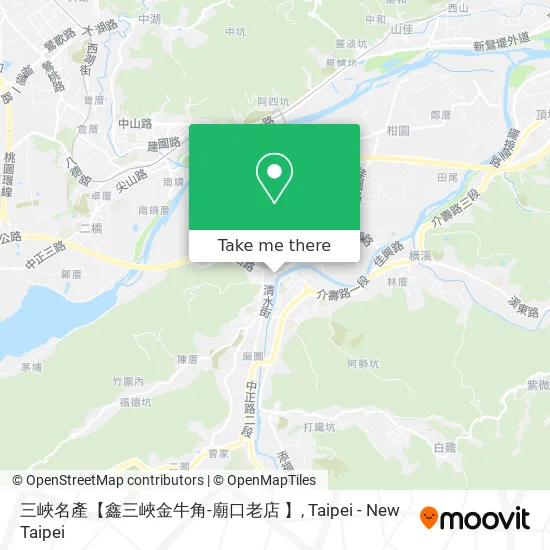 三峽名產【鑫三峽金牛角-廟口老店 】 map