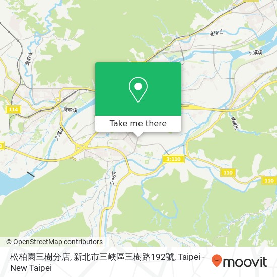 松柏園三樹分店, 新北市三峽區三樹路192號 map