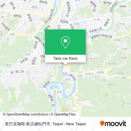 星巴克咖啡-新店總站門市地圖
