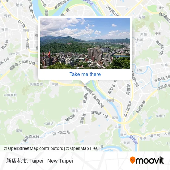 新店花市 map