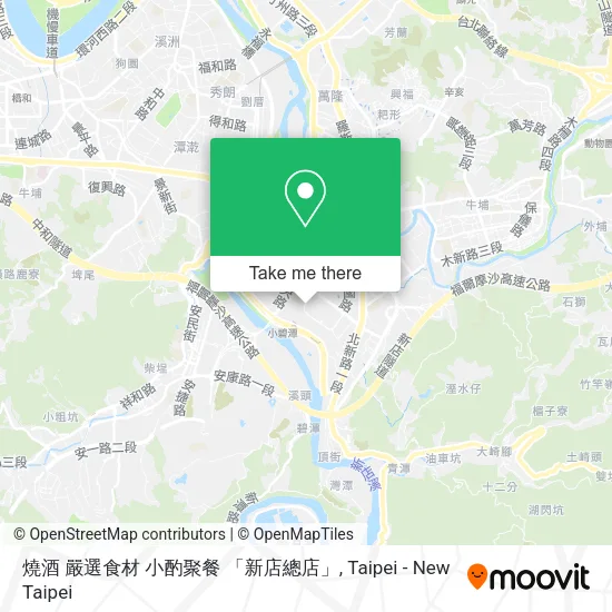 燒酒 嚴選食材 小酌聚餐 「新店總店」地圖