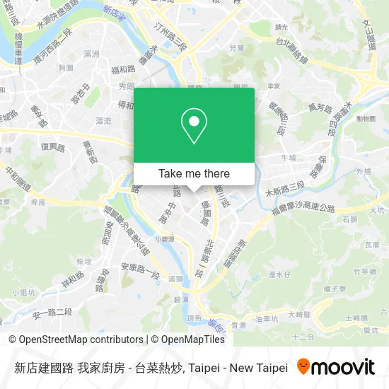 新店建國路 我家廚房 - 台菜熱炒地圖