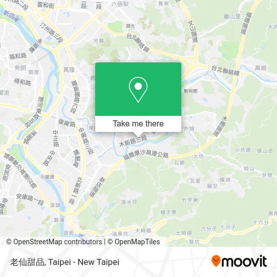 老仙甜品 map