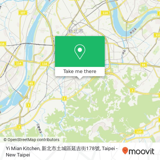 Yi Mian Kitchen, 新北市土城區延吉街178號 map