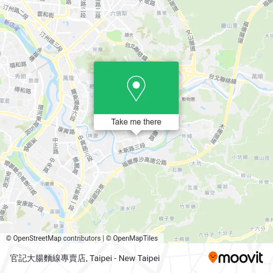 官記大腸麵線專賣店地圖