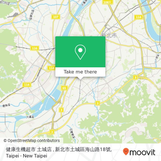 健康生機超市 土城店 , 新北市土城區海山路18號 map