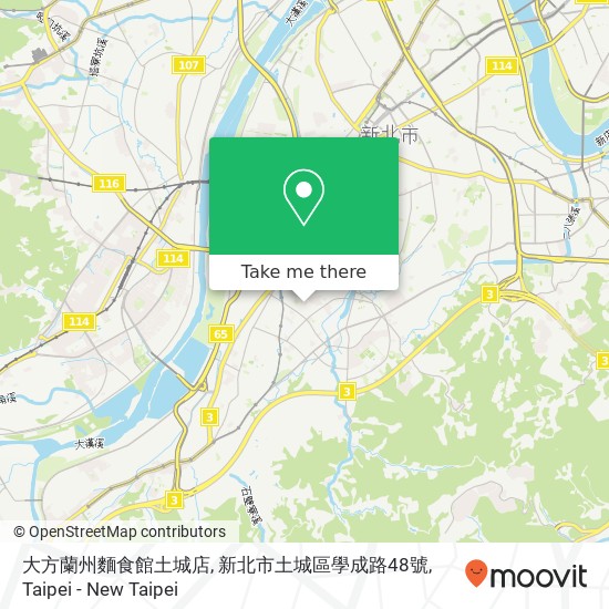 大方蘭州麵食館土城店, 新北市土城區學成路48號 map