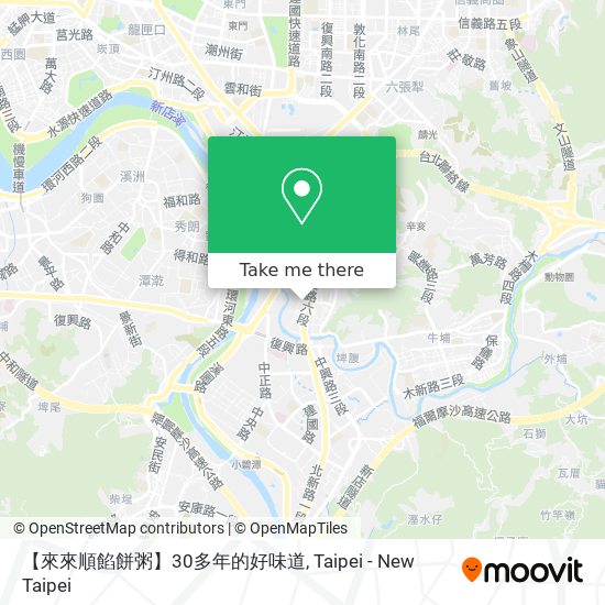 【來來順餡餅粥】30多年的好味道 map