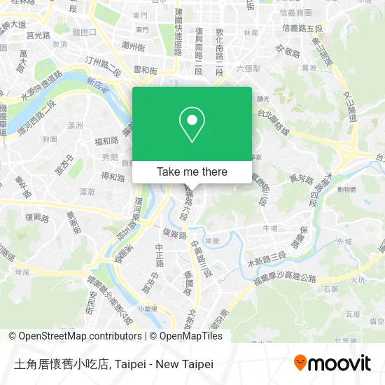 土角厝懷舊小吃店地圖