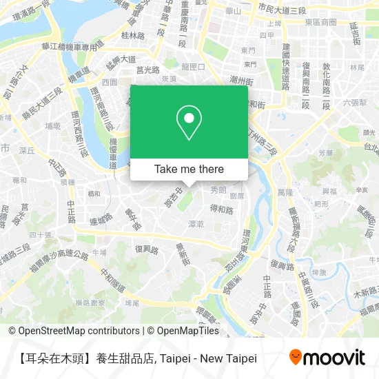 【耳朵在木頭】養生甜品店地圖