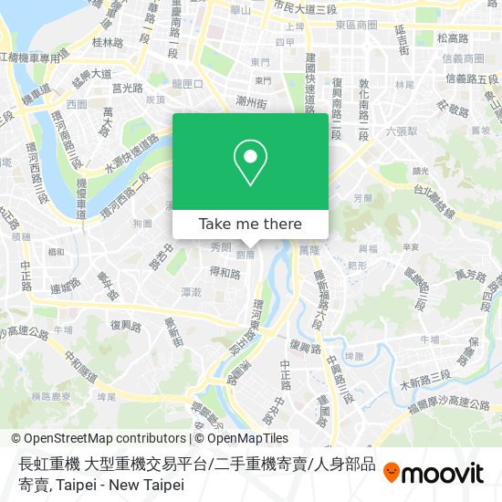 長虹重機 大型重機交易平台/二手重機寄賣/人身部品寄賣 map