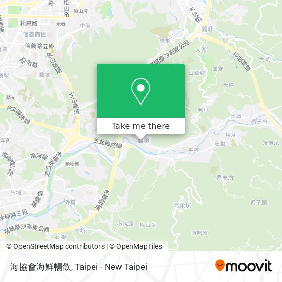 海協會海鮮暢飲 map