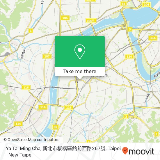 Ya Tai Ming Cha, 新北市板橋區館前西路267號 map