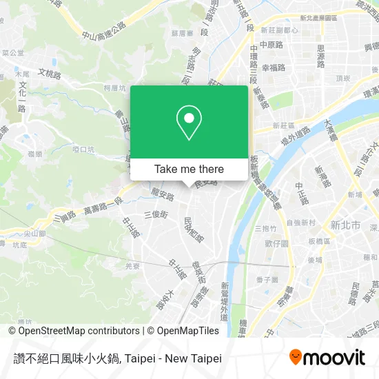 讚不絕口風味小火鍋地圖