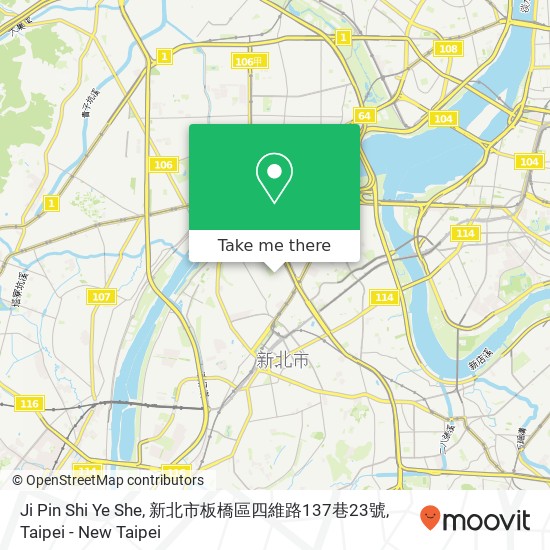 Ji Pin Shi Ye She, 新北市板橋區四維路137巷23號 map