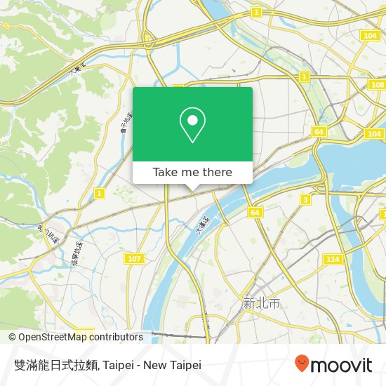 雙滿龍日式拉麵, 新北市新莊區新泰路84號 map