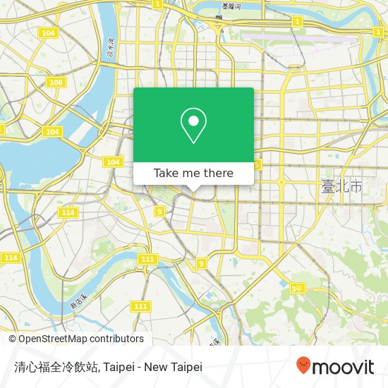 清心福全冷飲站, 臺北市中正區金山南路一段139號地圖