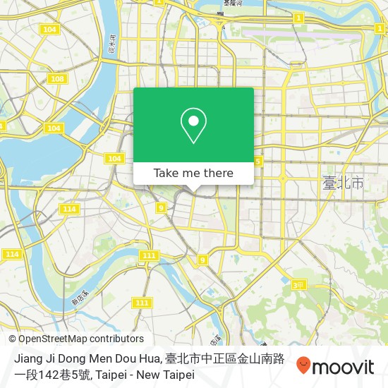 Jiang Ji Dong Men Dou Hua, 臺北市中正區金山南路一段142巷5號 map