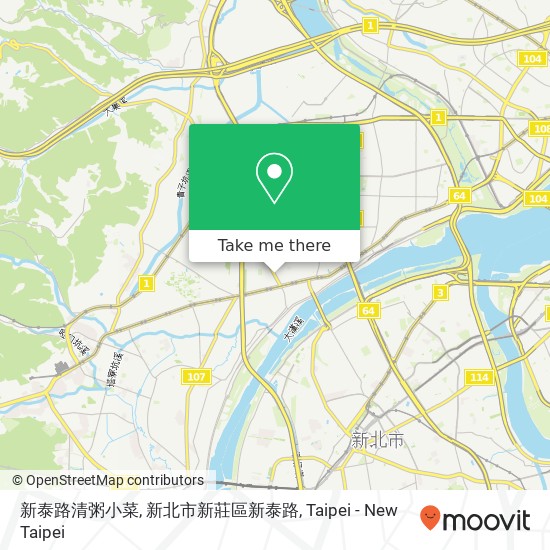 新泰路清粥小菜, 新北市新莊區新泰路 map