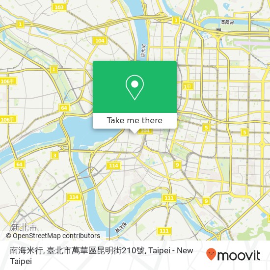 南海米行, 臺北市萬華區昆明街210號地圖