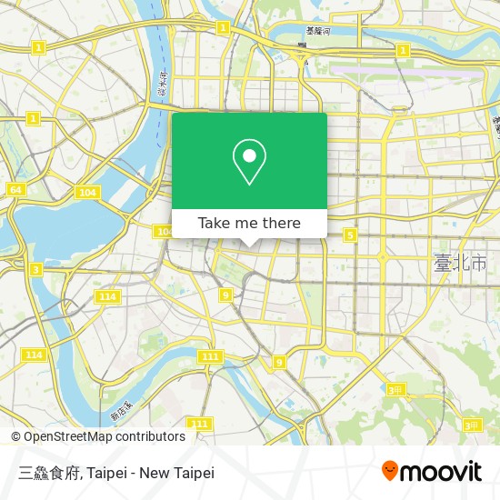 三鱻食府 map