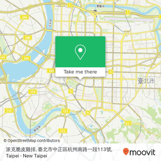 派克脆皮雞排, 臺北市中正區杭州南路一段113號 map