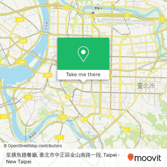 皇膳魚翅餐廳, 臺北市中正區金山南路一段 map