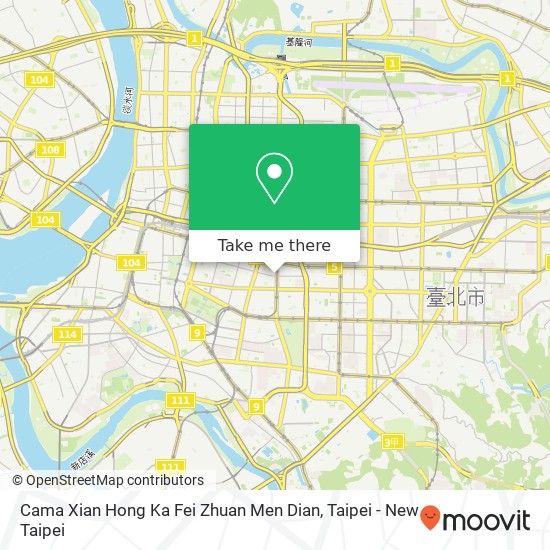 Cama Xian Hong Ka Fei Zhuan Men Dian, 臺北市中正區新生南路一段90號 map