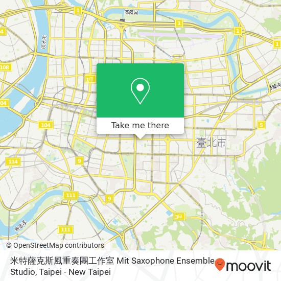 米特薩克斯風重奏團工作室 Mit Saxophone Ensemble Studio地圖
