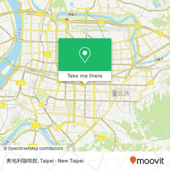 奧地利咖啡館, 臺北市大安區復興南路一段 map