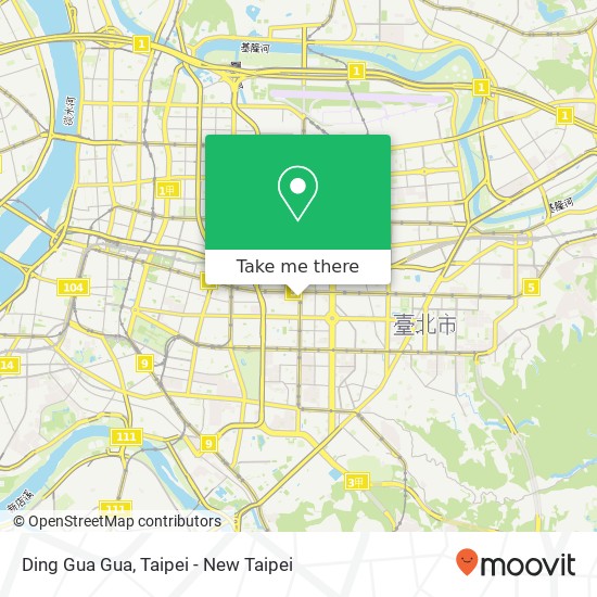 Ding Gua Gua, 臺北市大安區復興南路一段180號 map