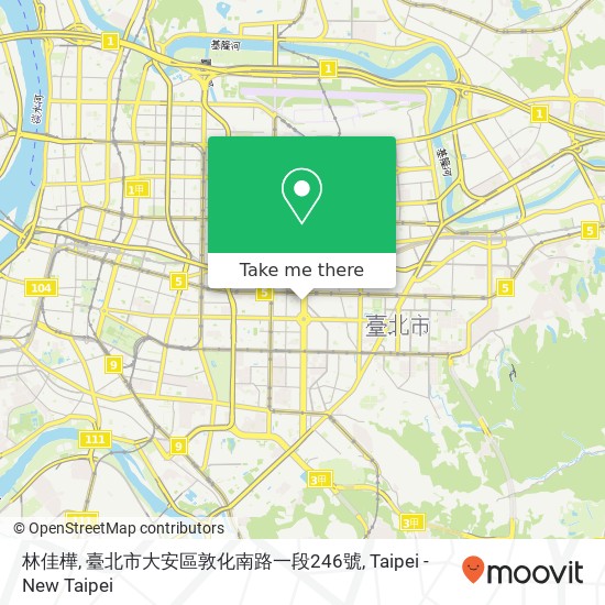 林佳樺, 臺北市大安區敦化南路一段246號 map