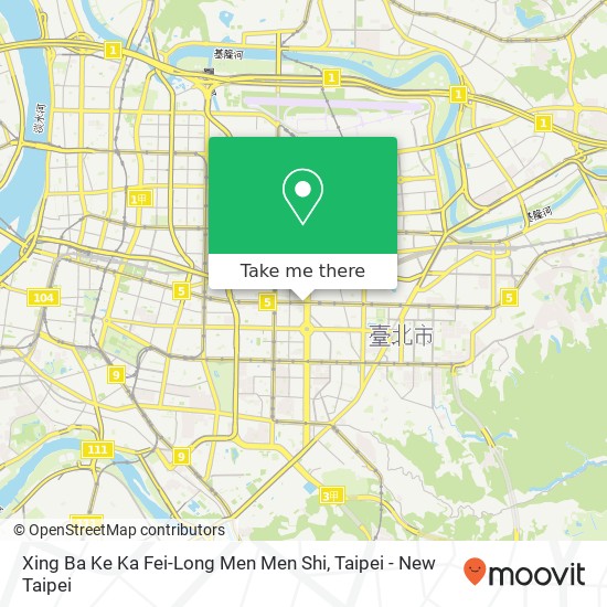 Xing Ba Ke Ka Fei-Long Men Men Shi, 臺北市大安區忠孝東路四段134號 map