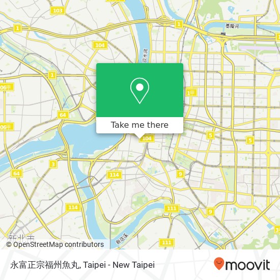 永富正宗福州魚丸, 臺北市萬華區內江街 map
