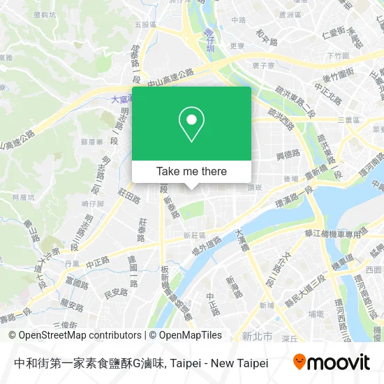 中和街第一家素食鹽酥G滷味地圖