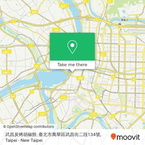 武昌炭烤胡椒餅, 臺北市萬華區武昌街二段134號 map