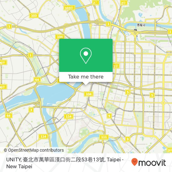UNITY, 臺北市萬華區漢口街二段53巷13號 map