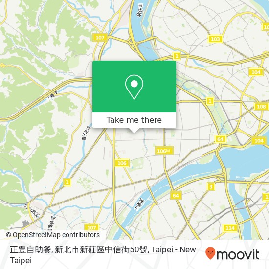 正豊自助餐, 新北市新莊區中信街50號 map