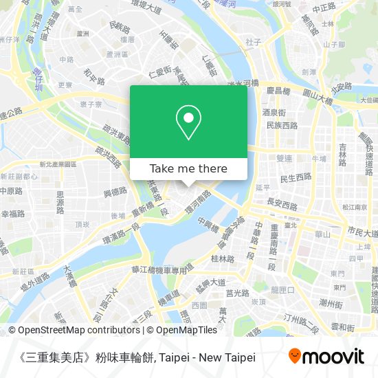 《三重集美店》粉味車輪餅 map