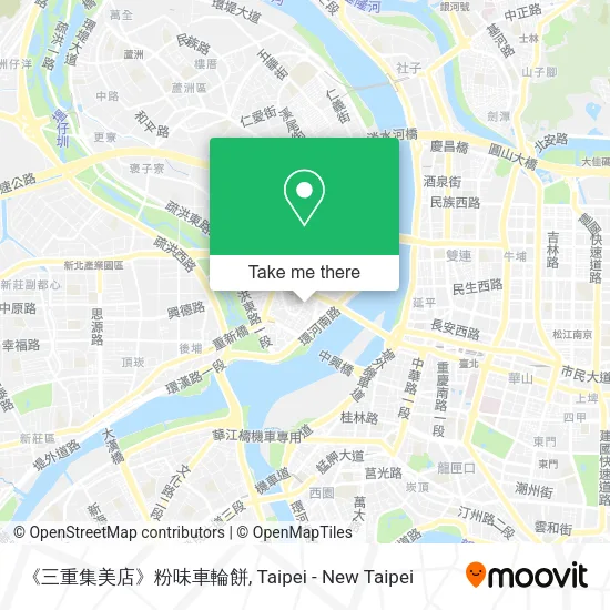 《三重集美店》粉味車輪餅 map