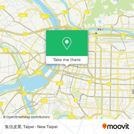 集信皮業 map