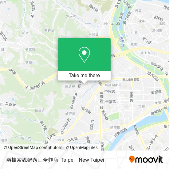 兩披索靚鍋泰山全興店 map