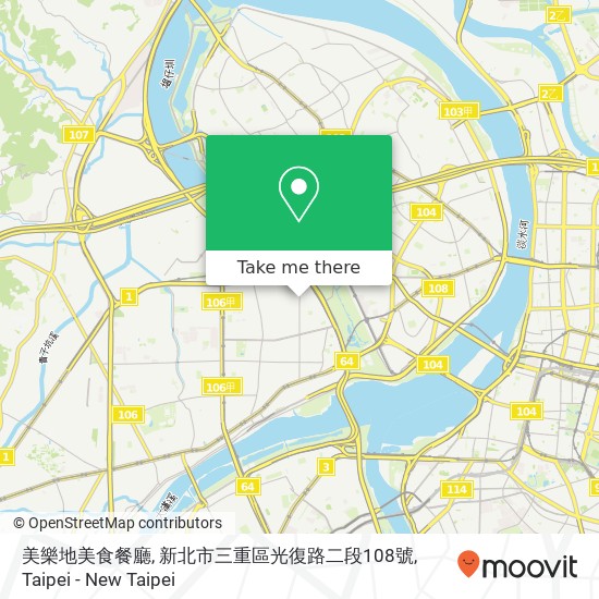 美樂地美食餐廳, 新北市三重區光復路二段108號 map