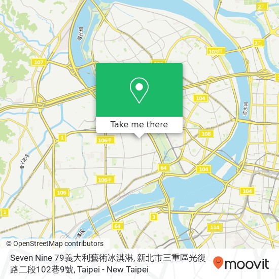 Seven Nine 79義大利藝術冰淇淋, 新北市三重區光復路二段102巷9號 map