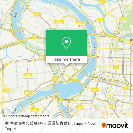 家傳秘滷複合式餐飲-三重重新直營店 map