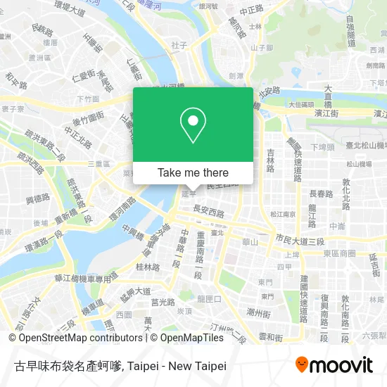 古早味布袋名產蚵嗲地圖