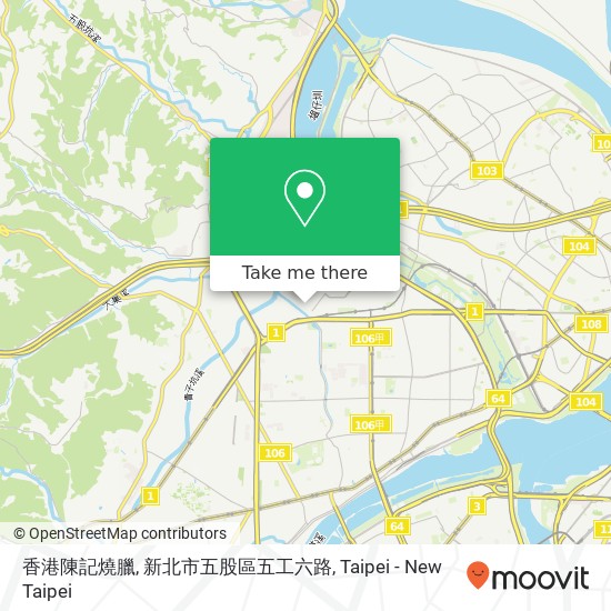香港陳記燒臘, 新北市五股區五工六路 map