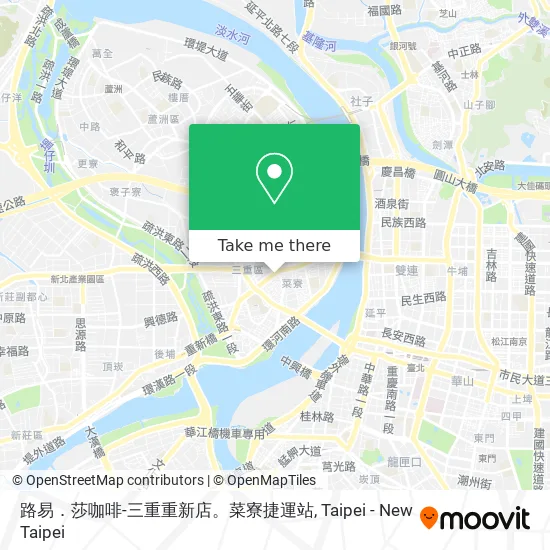 路易．莎咖啡-三重重新店。菜寮捷運站 map